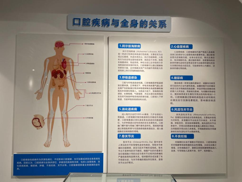 1678089202465173.png 图片4.png
